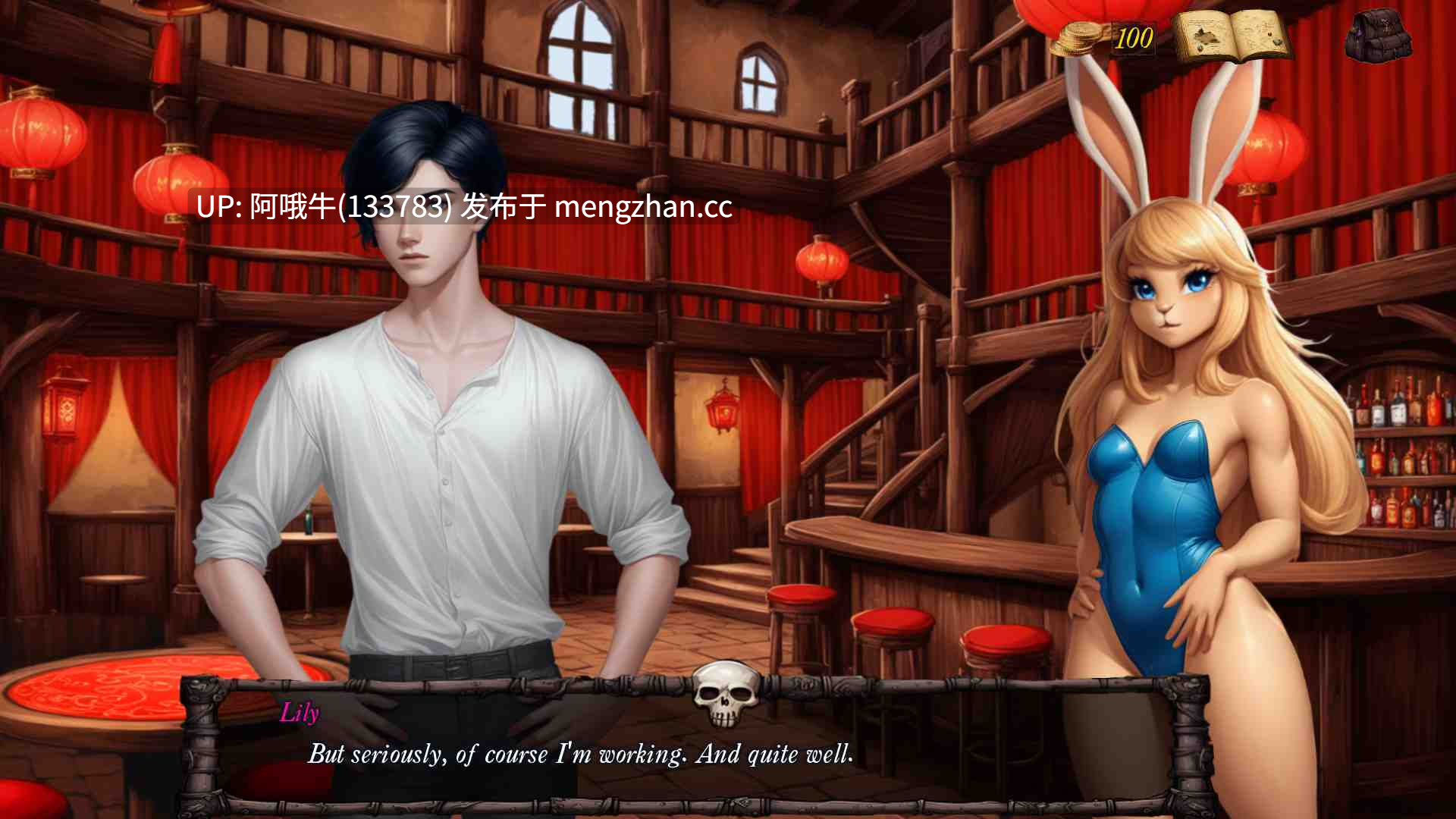 【2D/SLG/奇幻/冒险/PC机翻/安卓生肉】欲望竞技场  Arena of Lust [v0.1.5a] [3.07G]【序号7777】-第19张图片-萌站
