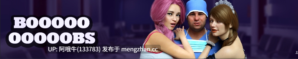 【3DCG/SLG/谜题/PC/机翻】真让人无聊 Boooooooooobs [v1.2.0.2] 【456M】【序号7780】-第2张图片-萌站