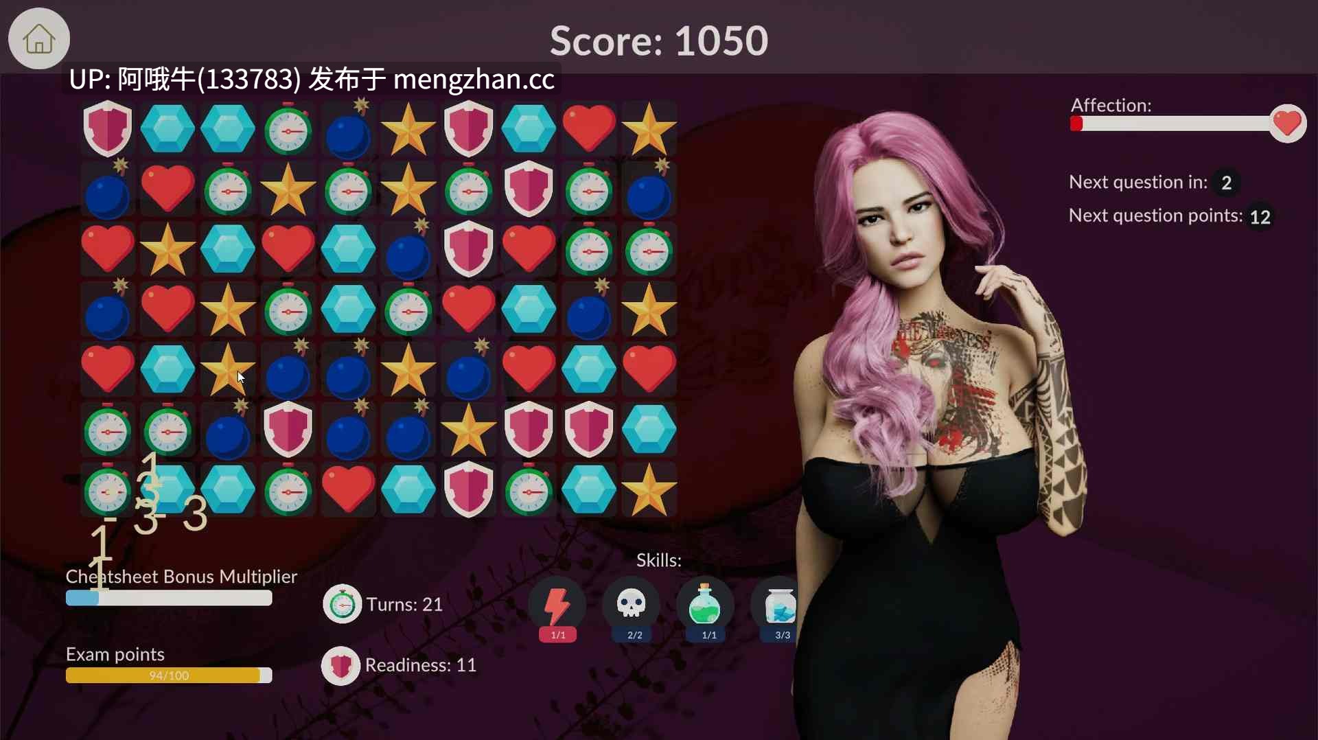 【3DCG/SLG/谜题/PC/机翻】真让人无聊 Boooooooooobs [v1.2.0.2] 【456M】【序号7780】-第3张图片-萌站