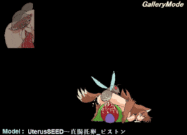 [ACT生肉PC像素动态强奸]狼娘地牢 Wolf's Dungeon v260315[167M]-第3张图片-萌站