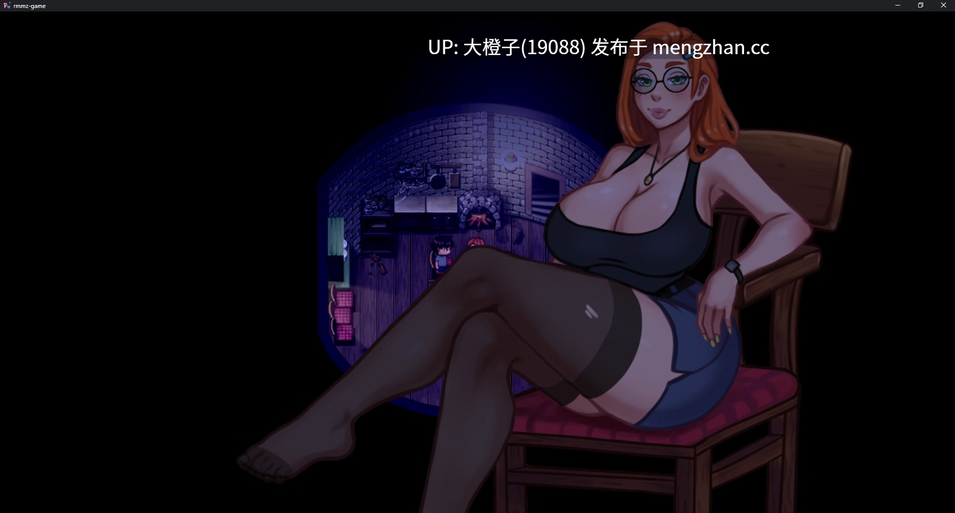 [RPG汉化PC动态步兵后宫生存] 激情神秘海域 Passions Uncharted v0.10.1[1.45G]-第4张图片-萌站