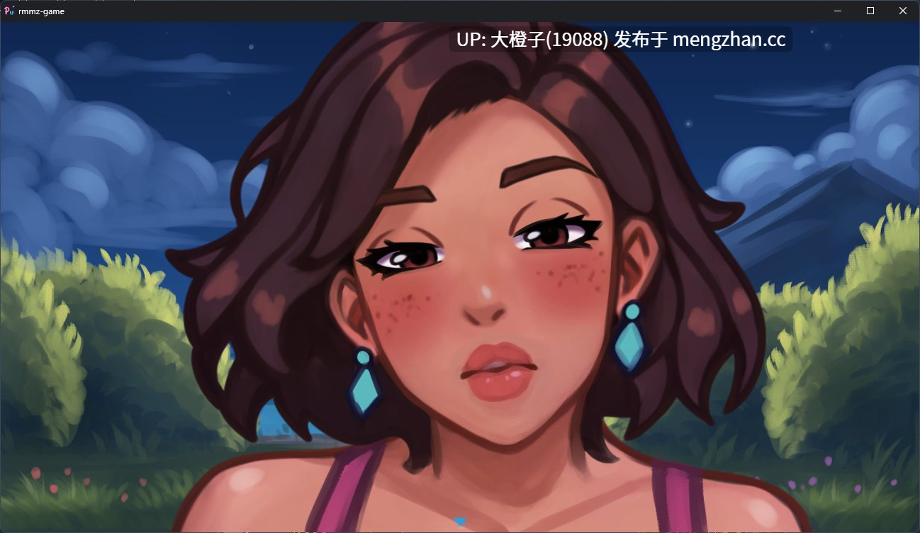 [RPG汉化PC动态步兵后宫生存] 激情神秘海域 Passions Uncharted v0.10.1[1.45G]-第14张图片-萌站