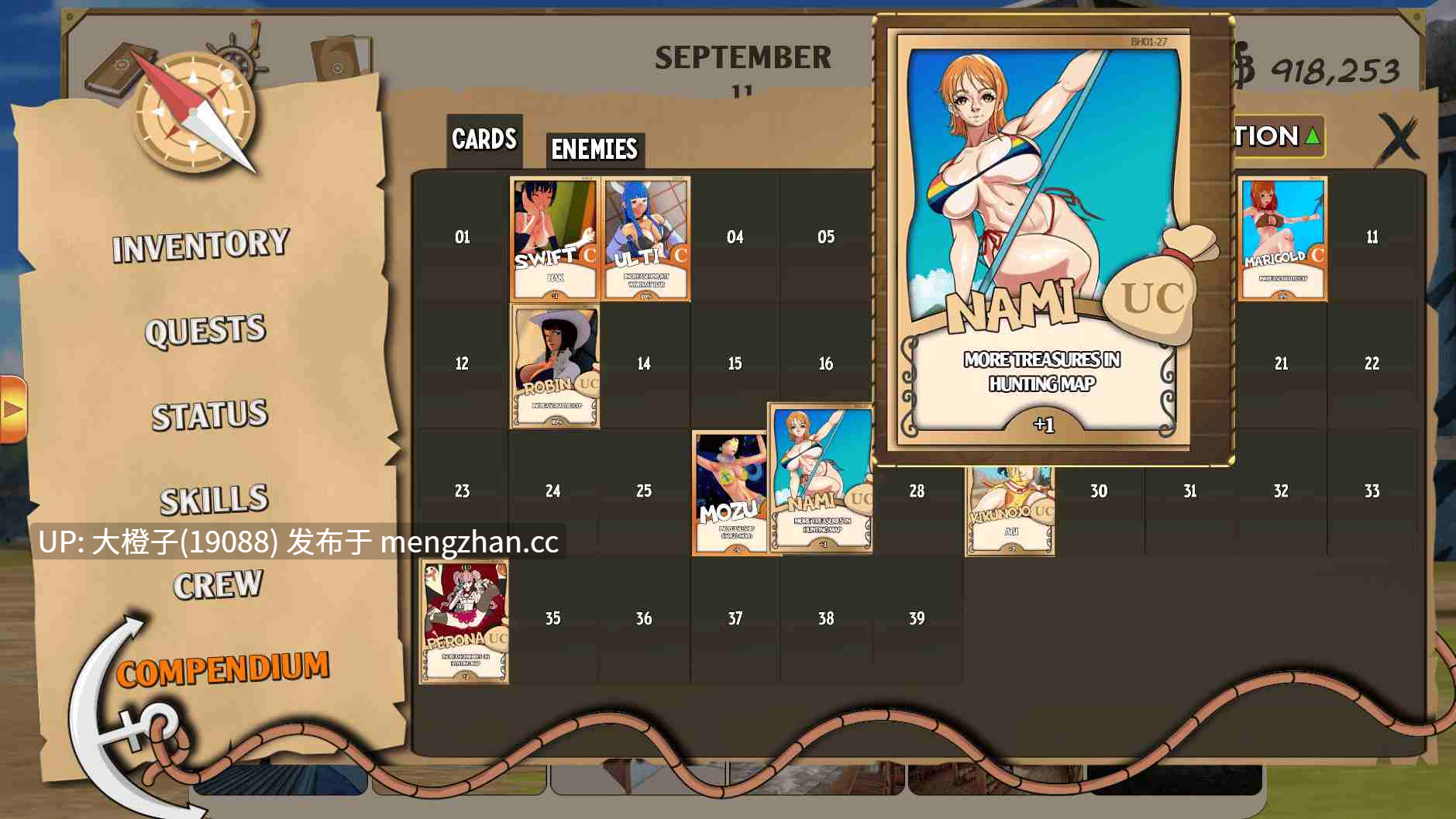 [SLG官中PC动态步兵][海贼同人] 臀部猎人 Booty Hunter Alpha v0.13.4 [2.11G]-第7张图片-萌站