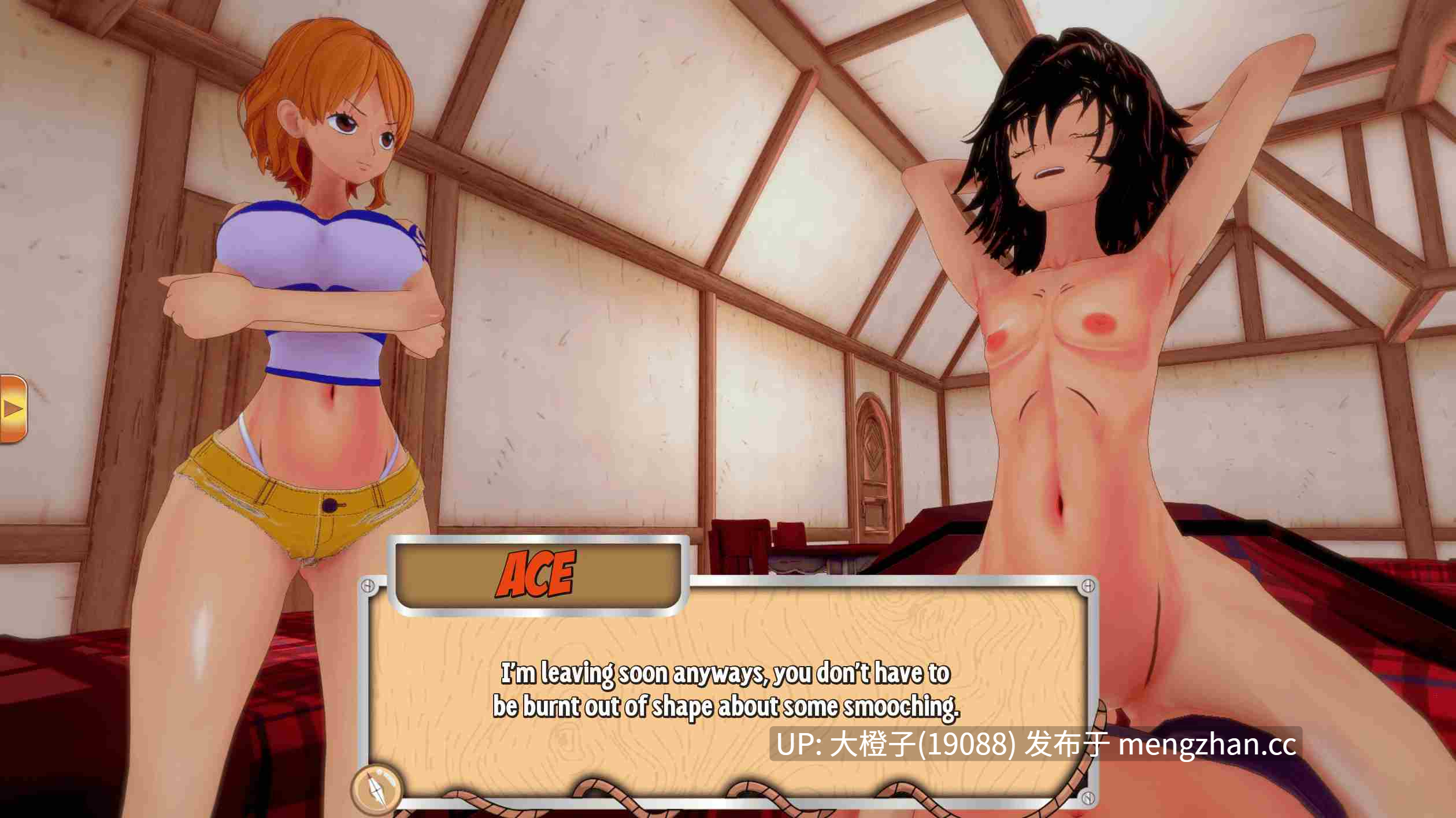 [SLG官中PC动态步兵][海贼同人] 臀部猎人 Booty Hunter Alpha v0.13.4 [2.11G]-第8张图片-萌站
