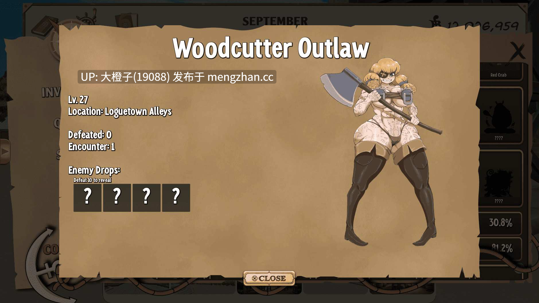 [SLG官中PC动态步兵][海贼同人] 臀部猎人 Booty Hunter Alpha v0.13.4 [2.11G]-第17张图片-萌站