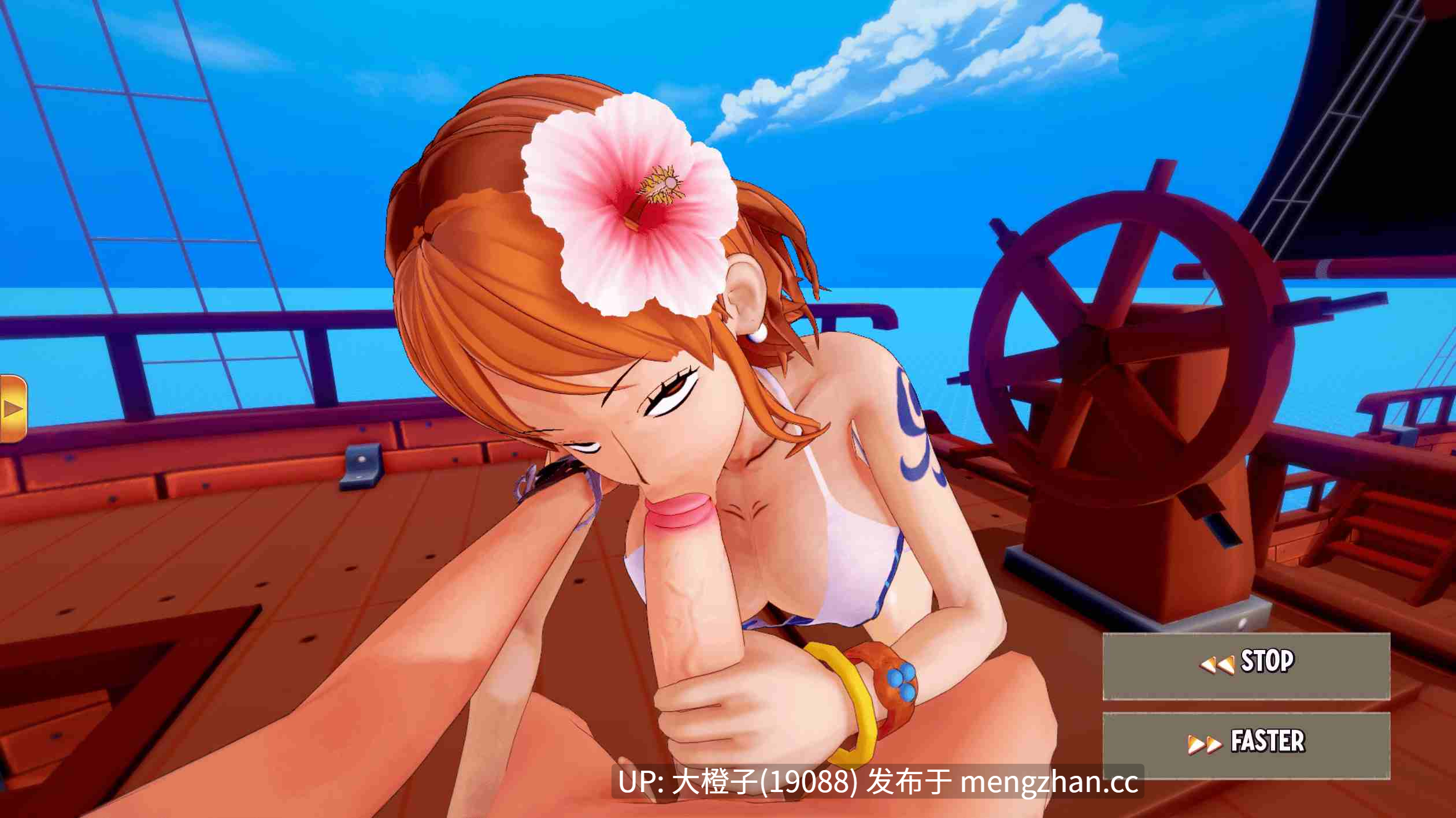 [SLG官中PC动态步兵][海贼同人] 臀部猎人 Booty Hunter Alpha v0.13.4 [2.11G]-第19张图片-萌站
