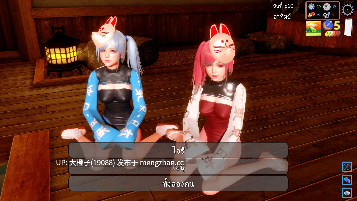 [SLG汉化步兵动态后宫PC] AVA Velanox v1.4Full [1.61G]-第15张图片-萌站