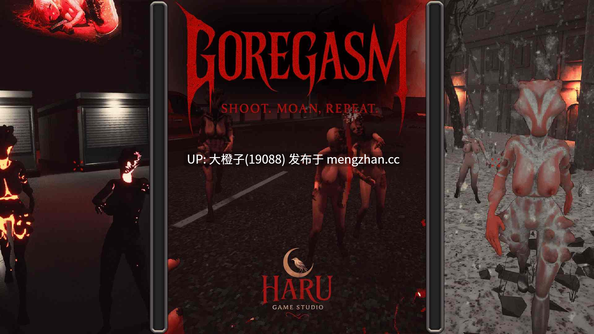 [虚幻引擎3D动态步兵PC生肉]GOREGASM v0.5 + DLCS[1.92G]-第9张图片-萌站