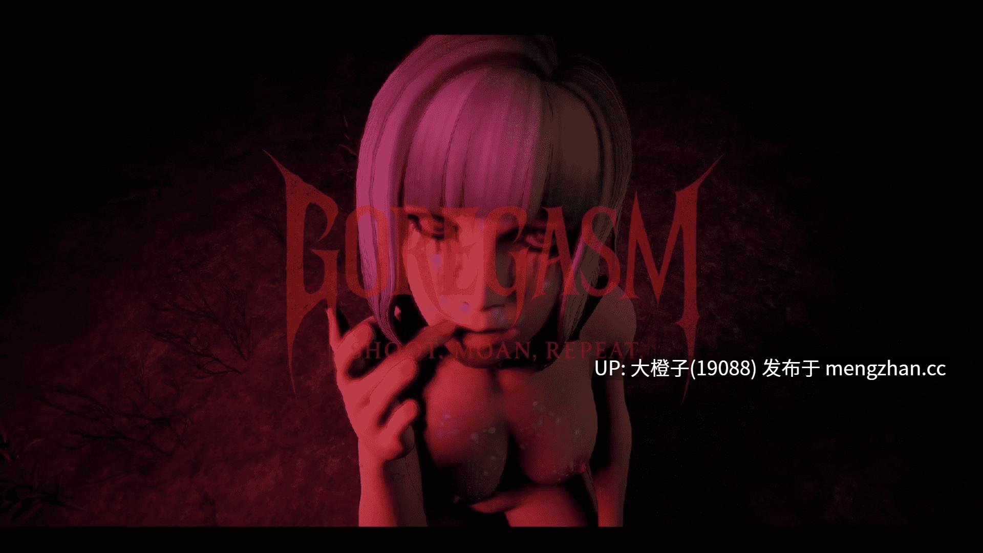 [虚幻引擎3D动态步兵PC生肉]GOREGASM v0.5 + DLCS[1.92G]-第13张图片-萌站