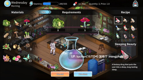 [SLG/官中/动态/步兵/更新] 背德浴场（Immoral-Bathhouse）V0.0.41 3月21日更新 [4G] -第8张图片-萌站