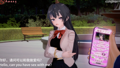 周防有希催眠调教