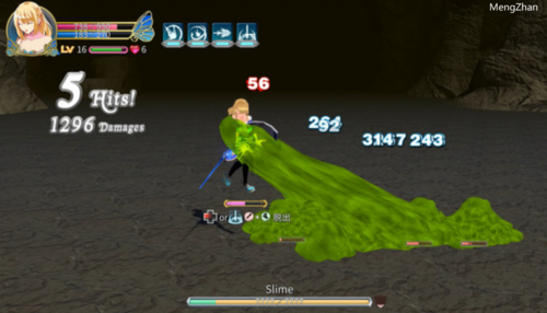 【ACT/中文/3D全动态/PC】魔剑梦魇V1.17B5完全版 官中+DLC-第5张图片-萌站 【ACT/中文/3D全动态/PC】魔剑梦魇V1.17B5完全版 官中+DLC-第5张图片-萌站