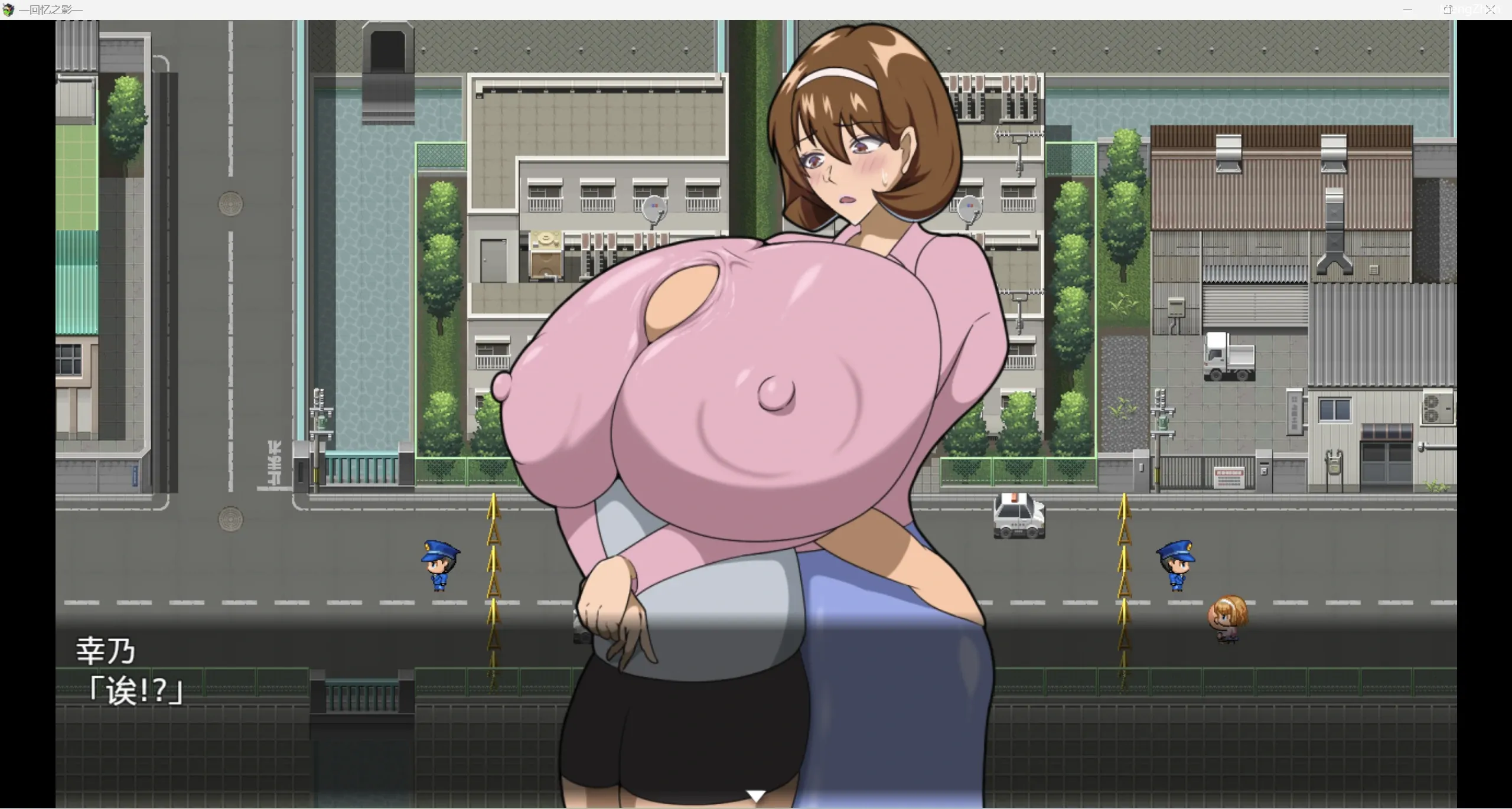 【日系RPG/2D】回忆影像【PC+安卓/1.9g】