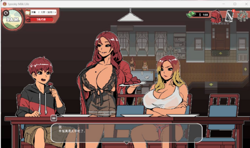 【像素SLG/中文/PC】幽灵牛奶生活 V0.65.4 精翻汉化 10月-第3张图片-萌站 【像素SLG/中文/PC】幽灵牛奶生活 V0.65.4 精翻汉化 10月-第3张图片-萌站