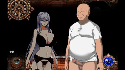 更新【RPG/AI汉化/PC】被玷污的苍银 穢れゆく蒼銀 体験版 ver0.7-第7张图片-萌站 更新【RPG/AI汉化/PC】被玷污的苍银 穢れゆく蒼銀 体験版 ver0.7-第7张图片-萌站