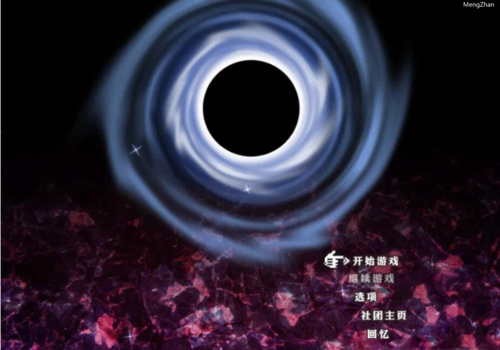 【日式RPG/中文/步兵/PC】源初之心 官中版+步兵DLC-第3张图片-萌站 【日式RPG/中文/步兵/PC】源初之心 官中版+步兵DLC-第3张图片-萌站