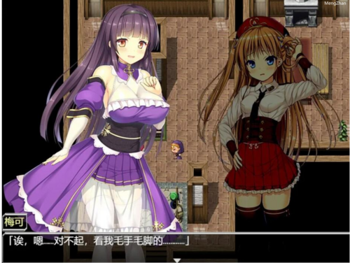 【日式RPG/中文/步兵/PC】源初之心 官中版+步兵DLC-第4张图片-萌站 【日式RPG/中文/步兵/PC】源初之心 官中版+步兵DLC-第4张图片-萌站