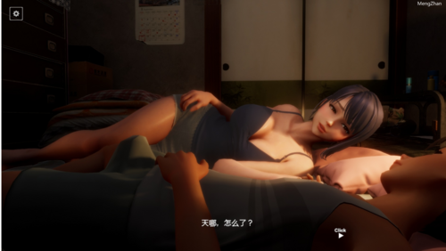 【爆款精品3D/中文/全动态/PC】真夜中的撒娇V1.2 官中汉化不完整步兵版-第2张图片-萌站 【爆款精品3D/中文/全动态/PC】真夜中的撒娇V1.2 官中汉化不完整步兵版-第2张图片-萌站