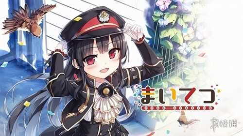 爱上火车,PC,krkr-第2张图片-萌站 爱上火车,PC,krkr-第2张图片-萌站