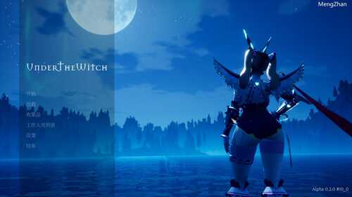 魔女的侵袭-Under The WitchBeginning v1.1正式版