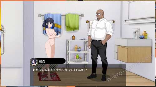 NTR课程 NTRレッスン NTR Lesson V1.5.3 汉化版