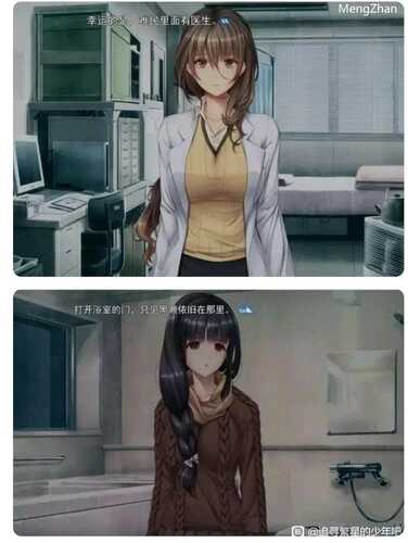 末世孤雄4部曲安卓