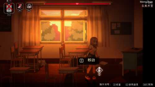 【ACT/官中/动态】影之奠【714m】