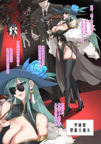 [自行打包] 【dawalixi】合集[254p+585M] [254p+585M][百度盘]