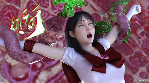 [3D] [自行打包] 【强烈推荐】美少女战士の殇01-09 合集 [939P+773M][百度盘]