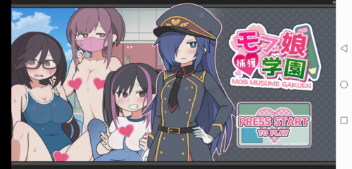 【安卓/SLG/动态/调教】路人娘捕获学院 [224M/uc/夸克]