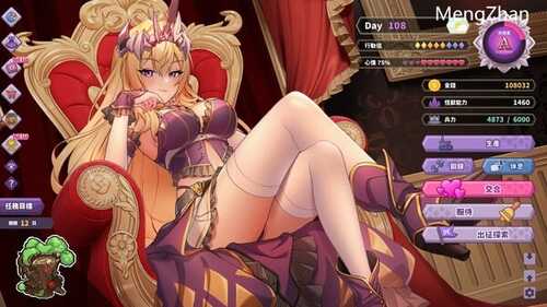 PC/SLG神作/傲慢的怪兽公主与名侦探使魔法/完整版+DLC