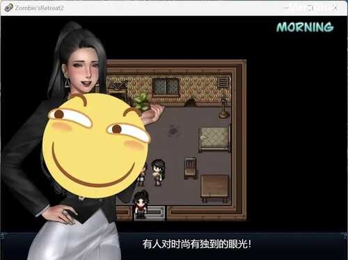 僵尸生活2/pc
