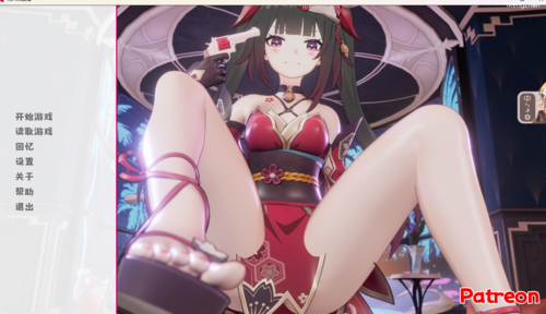 3d同人 花火