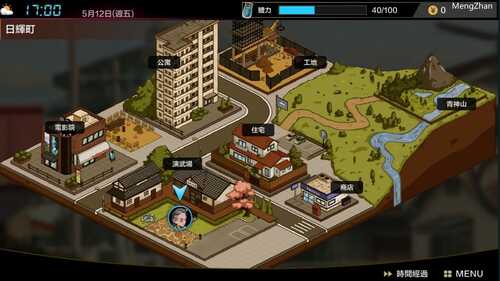 PC/SLG爆款/护身术道场v1.9.3/官方中文/+DLC-第2张图片-萌站 PC/SLG爆款/护身术道场v1.9.3/官方中文/+DLC-第2张图片-萌站