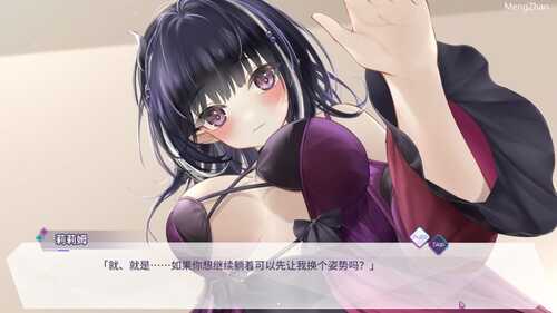 【PC/养成互动SLG/中文/全动态/全CV】魅魔莉莉姆想要升级 V20240829 官方中文步兵版【更新/1.1G】