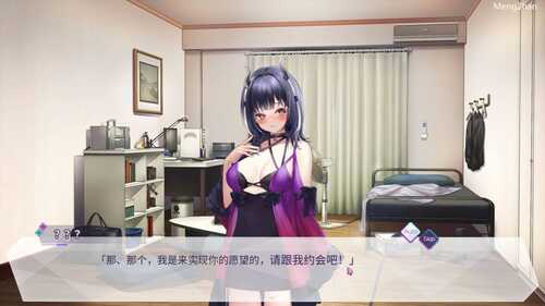 【PC/养成互动SLG/中文/全动态/全CV】魅魔莉莉姆想要升级 V20240829 官方中文步兵版【更新/1.1G】-第2张图片-萌站 【PC/养成互动SLG/中文/全动态/全CV】魅魔莉莉姆想要升级 V20240829 官方中文步兵版【更新/1.1G】-第2张图片-萌站