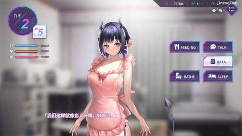 【PC/养成互动SLG/中文/全动态/全CV】魅魔莉莉姆想要升级 V20240829 官方中文步兵版【更新/1.1G】-第4张图片-萌站 【PC/养成互动SLG/中文/全动态/全CV】魅魔莉莉姆想要升级 V20240829 官方中文步兵版【更新/1.1G】-第4张图片-萌站