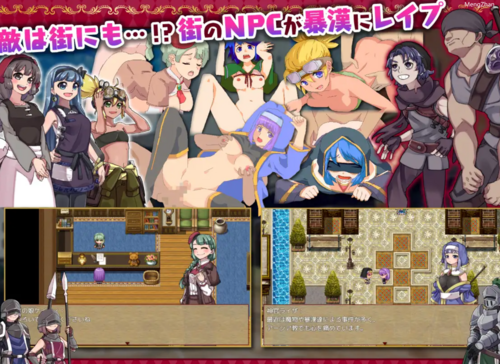 【RPG/凌辱/怀孕/官中/PC】公会前台接待员菲利斯 Ver1.01-第2张图片-萌站 【RPG/凌辱/怀孕/官中/PC】公会前台接待员菲利斯 Ver1.01-第2张图片-萌站