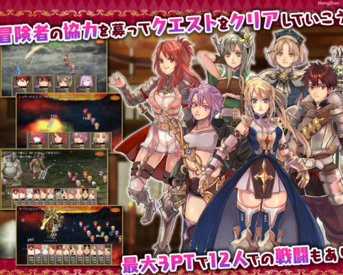 【RPG/凌辱/怀孕/官中/PC】公会前台接待员菲利斯 Ver1.01-第3张图片-萌站 【RPG/凌辱/怀孕/官中/PC】公会前台接待员菲利斯 Ver1.01-第3张图片-萌站