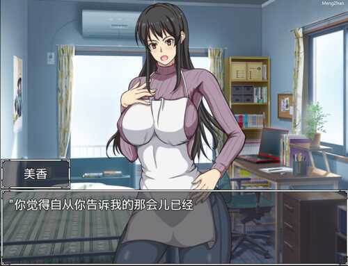 【安卓/RPG】母亲破坏者
