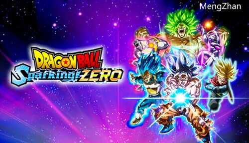七龙珠 电光炸裂!ZERO|豪华中文|Build.15903122+预购特典+终极DLC包+全DLC+季票|解压即撸|