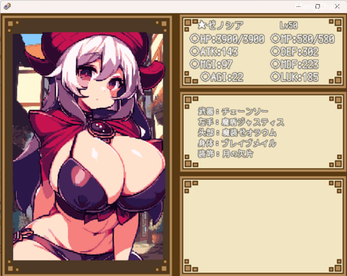 【爆款RPG/汉化/动态/肉鸽】Black city 勇者地下城传 (一时兴起更新)-第2张图片-萌站 【爆款RPG/汉化/动态/肉鸽】Black city 勇者地下城传 (一时兴起更新)-第2张图片-萌站