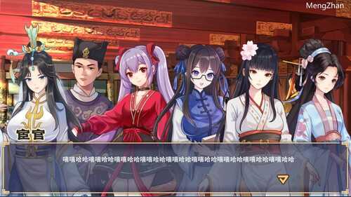 C][SLG/官中] 勾八公主狂想曲 J8 Princess Rhapsody