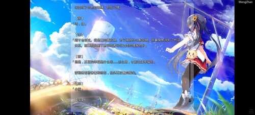 青空下的加缪