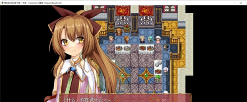 【RPG/动态/PC】跨性别女性幻想 本体+传承DLC Ver2.03 AI汉化-第4张图片-萌站 【RPG/动态/PC】跨性别女性幻想 本体+传承DLC Ver2.03 AI汉化-第4张图片-萌站
