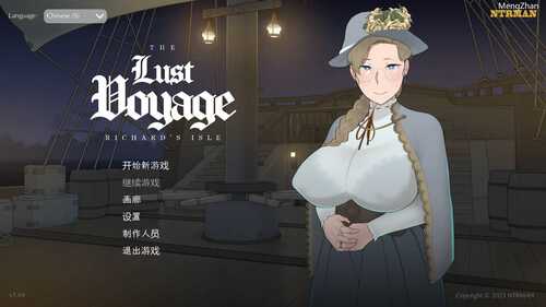 NTRMAN.欲望之旅 The Lust Voyage V1.04 官方中文版