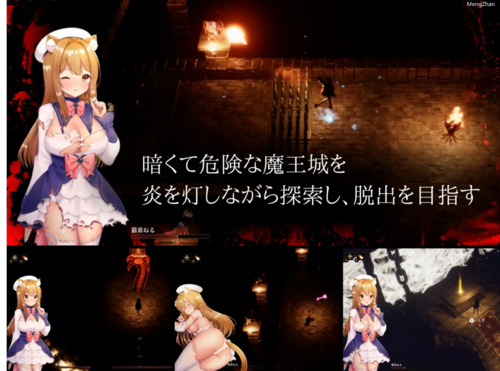 【ACT/全动态/官中/异种X/PC】兽耳少女哥布林地下城逃生 Ver1.03