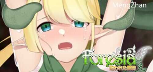 PC/SLG/淫咒的芙蕾希娅/STEAM官方中文