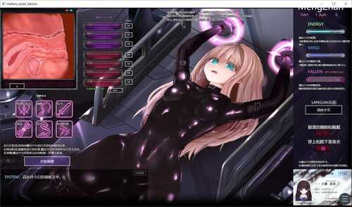 【互动SLG/调教】极限改造·魔法少女与神秘符文【PC/300M/夸克】