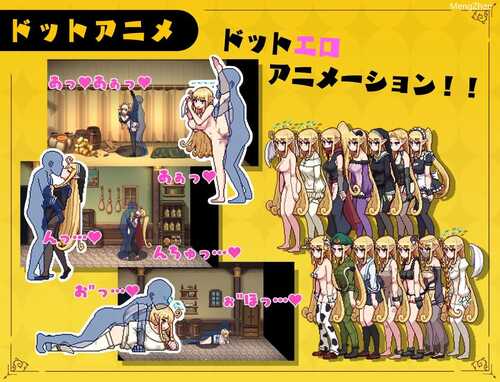 PC/爆款RPG/无精打采的小天使缺少性生活科的学分…。~留校包~【DLC】 ver2.0+DLC/频道汉化-第3张图片-萌站 PC/爆款RPG/无精打采的小天使缺少性生活科的学分…。~留校包~【DLC】 ver2.0+DLC/频道汉化-第3张图片-萌站